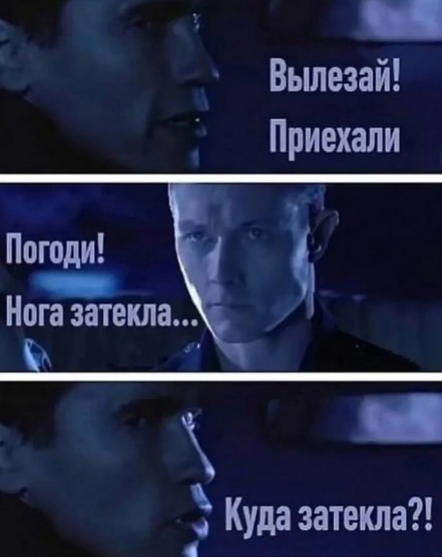 Завалялось тут случайно немного забавных картинок