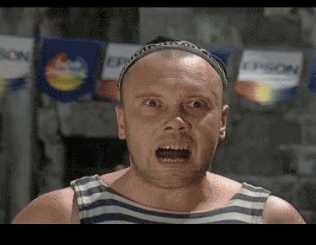 Это не наши!
