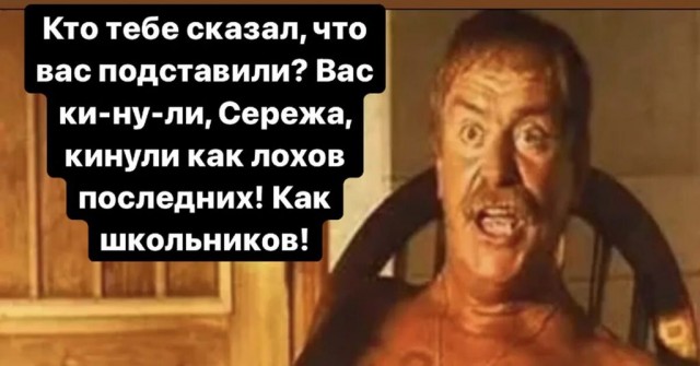В Самаре десятки обманутых дежурят у автосалона, который кинул их при покупке автомобилей