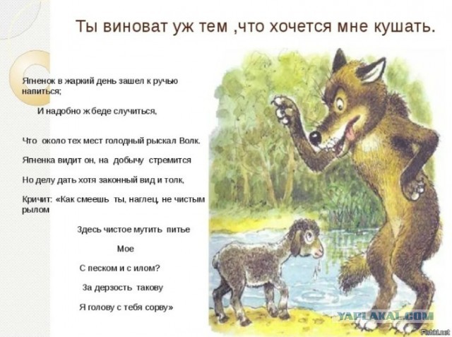 А вы говорите Панорама