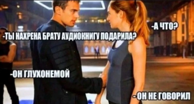 Немного картинок есть у меня на пятницу.