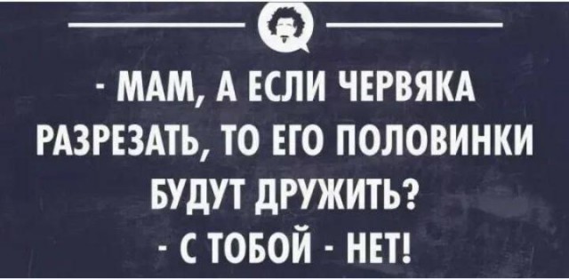 Картинки для деградации 29 (разной степени свежести)