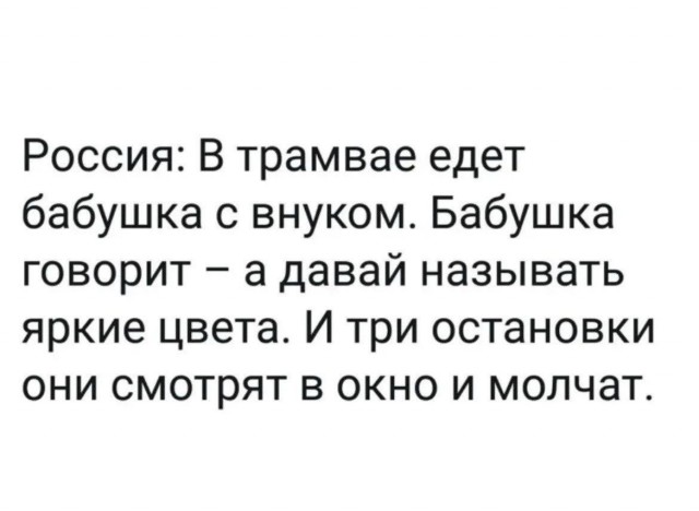Немного картинкафф для настроения (баяны-перебаяны)