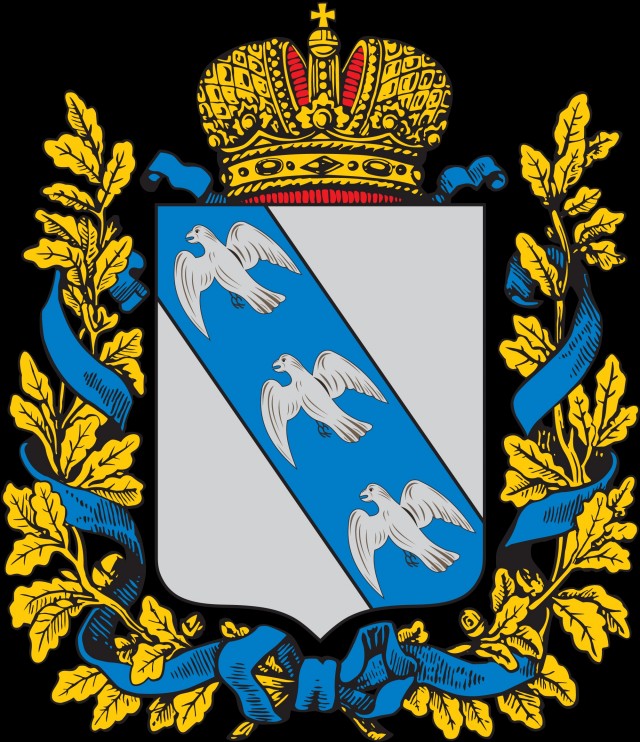 Герб Саратова.