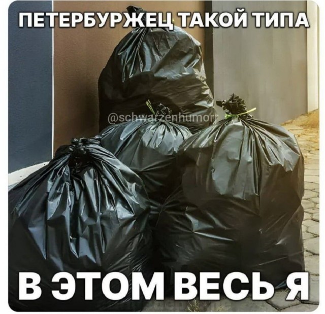 Немного картинок разной степени новизны и адекватности