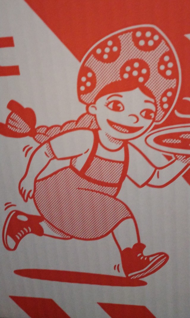 Учительница заставила девочку снять кокошник