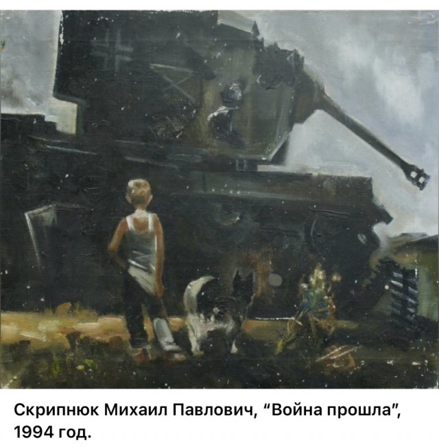 АРТ-Воскресение
