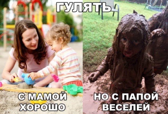 Картинки для деградации 63 (разной степени свежести)