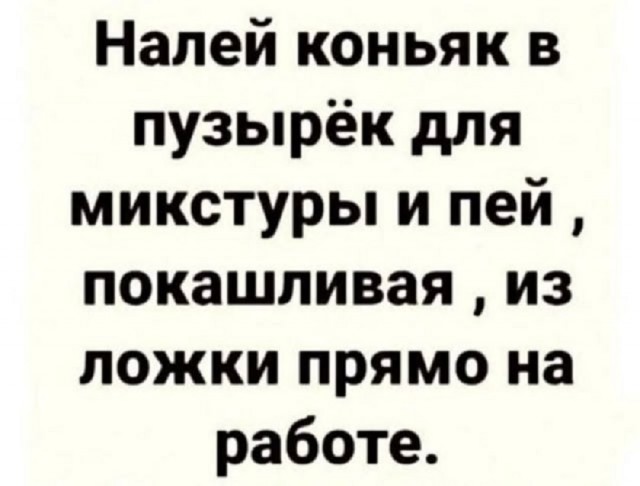 Так себе картинки 11.11.25