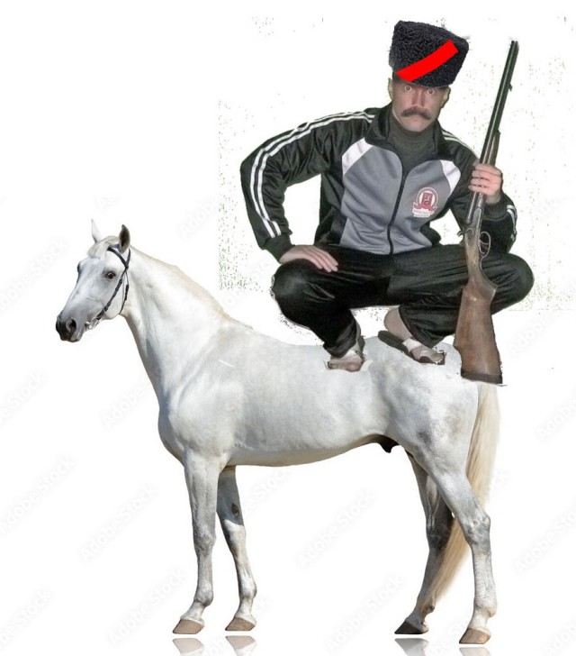 Особо опасные