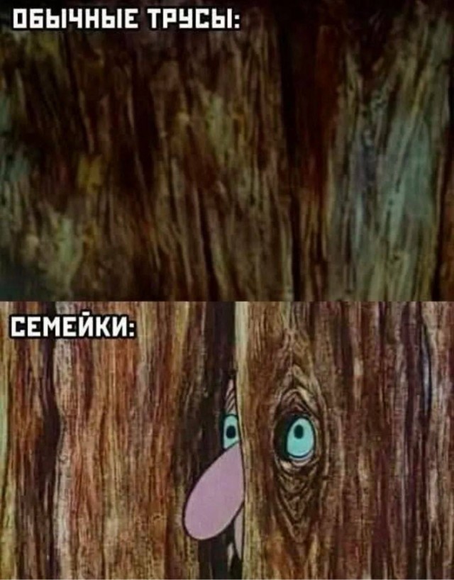 Др@чить почетно