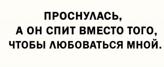 Маленькая пятница 26.11