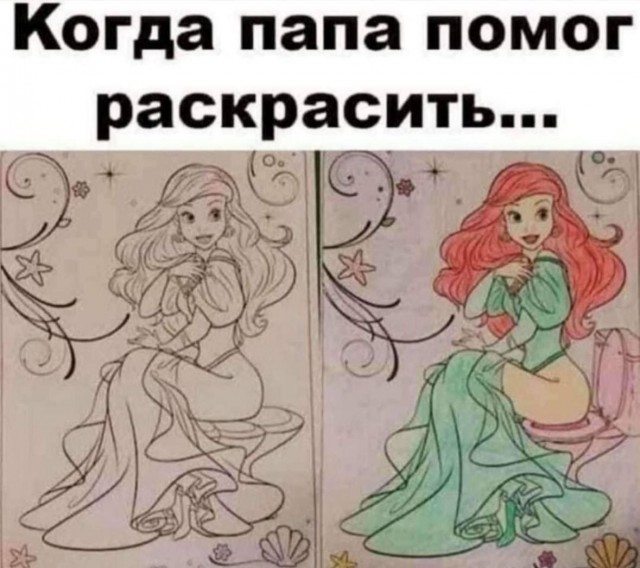 Картинки для деградации 95 (разной степени свежести)