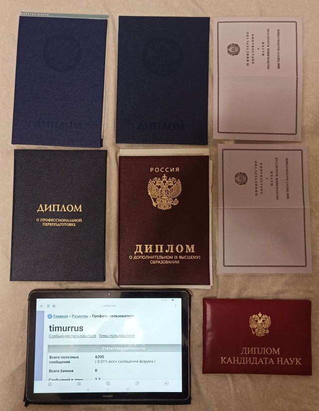 Перекрывать дорогу пришлось жителям Починок, чтобы спасти от захвата и уничтожения старейший конный завод