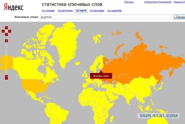 Яндекс: Популярность слова на карте