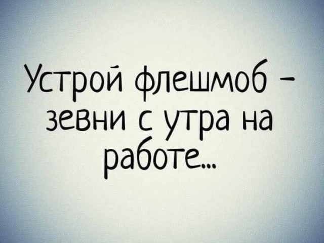 Картинки для деградации 134 (разной степени свежести)