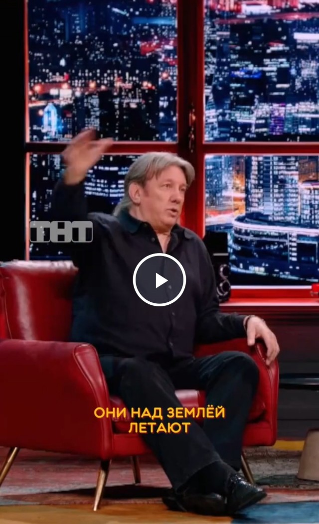 Прикалывается или реально плоскоземельщик?