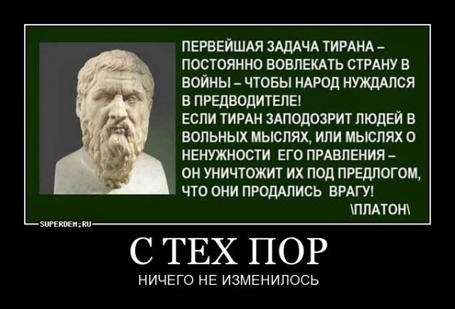 В Госдуме призвали объяснить россиянам причины отключения сети и предупредили о хаосе