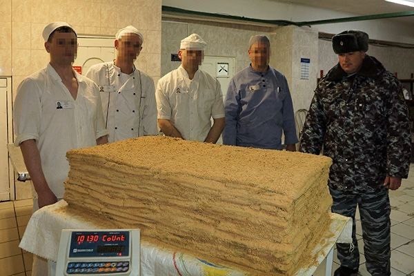 Рекордный торт Наполеон весом 101 кг испекли в...
