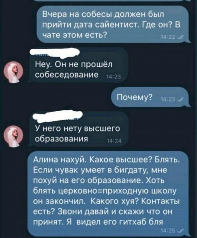 Компании в России договорились не повышать работникам зарплаты. Суть схемы