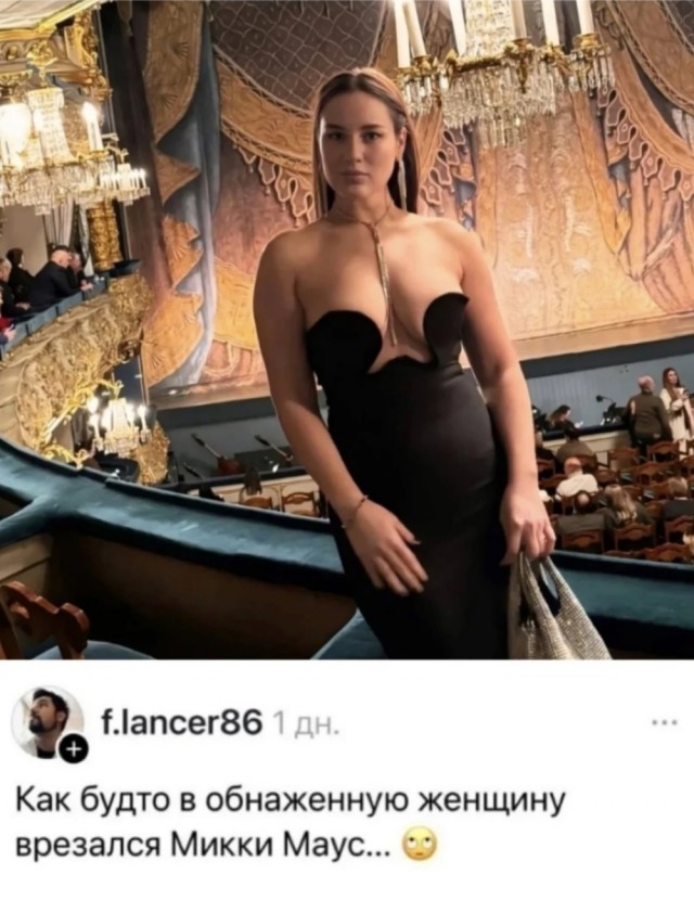 Воскресные картинки