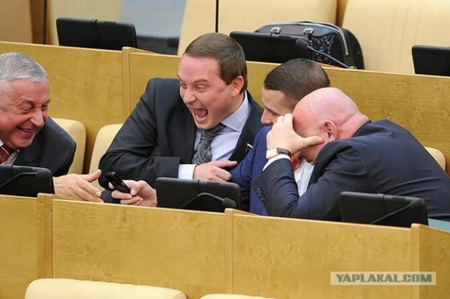 Все так⁠