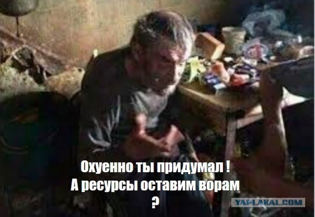 Власти привлекут магазины и популярные ресурсы к блокировке VPN