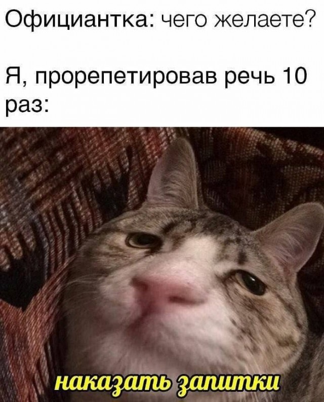Субботние картинки
