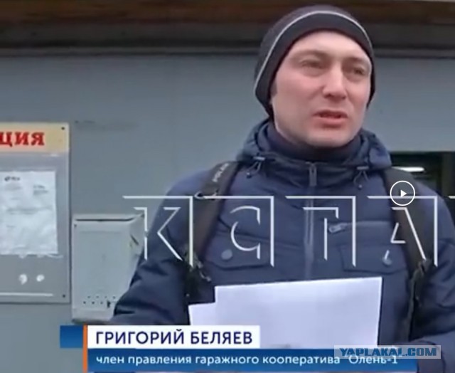 Из-за увеличения стоимости аренды на землю до 80 раз гаражные кооперативы могут полностью исчезнуть