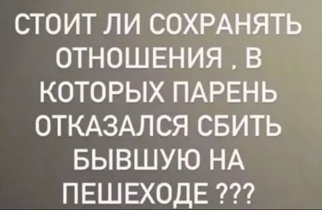 Картиночки, баянчики 21 апреля