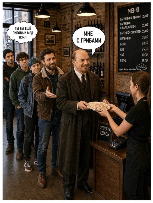 Картинки для деградации 188 (разной степени свежести)