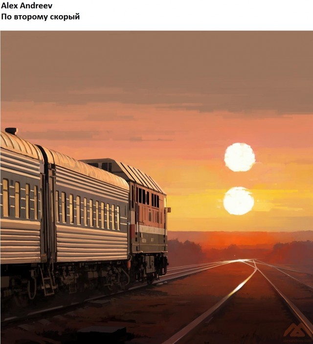 АРТ-Воскресенье