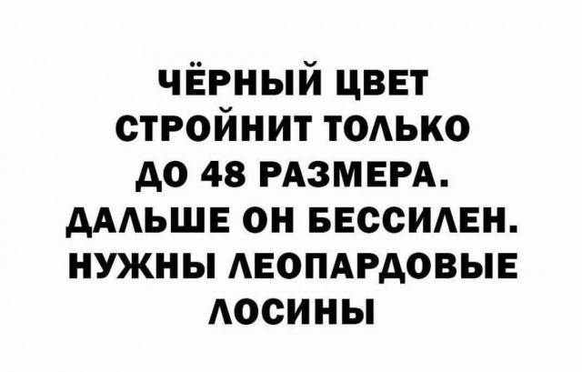 Делов-то на 3 минуты