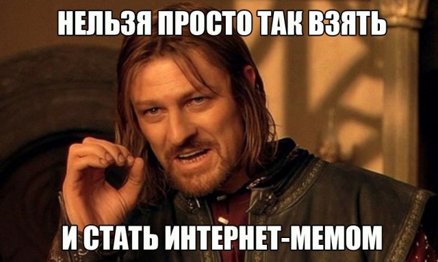 Фильмовый юмор в картинках