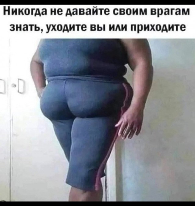 Изображения для сокращения лицевой мускулатуры #3