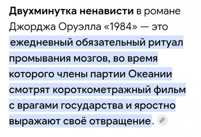 Помнить. Немцы в Волгограде.