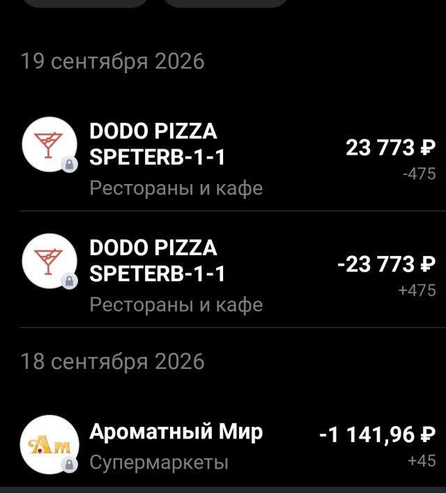 Почему необходима блокировка гаджетов от детей