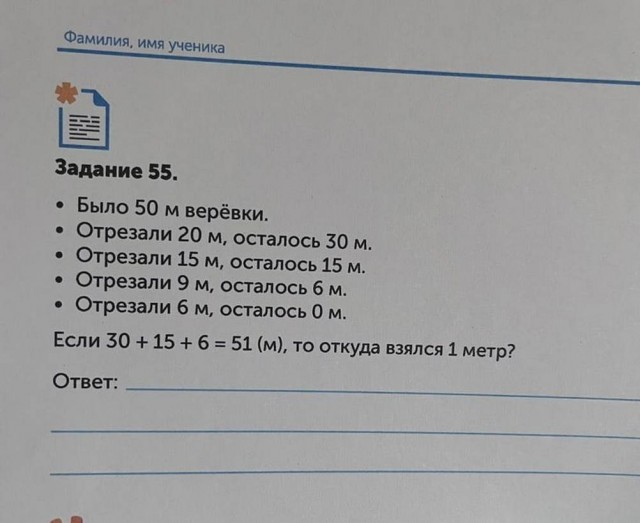 Веселые картинки в понедельник (12.10)