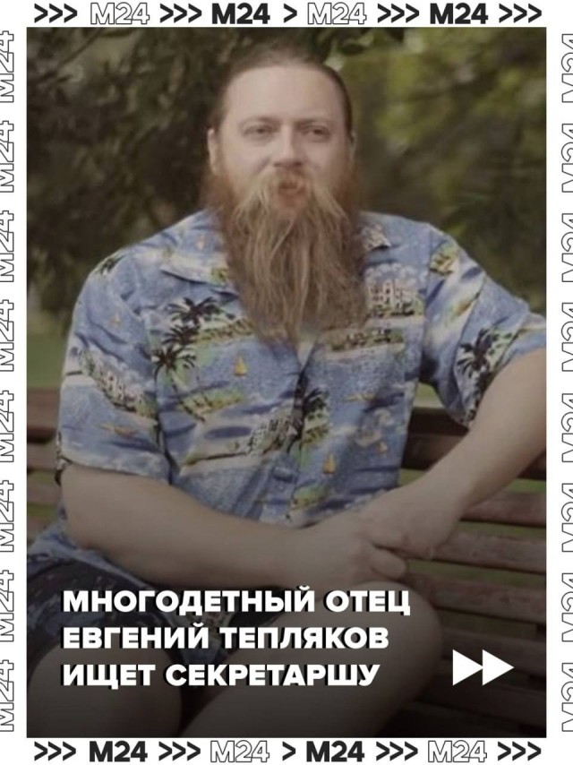 Отец девочки-вундеркинда Алисы Тепляковой опять вызвал бурную реакцию в соцсетях