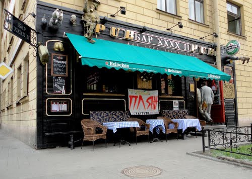 Снова не на того нарвались