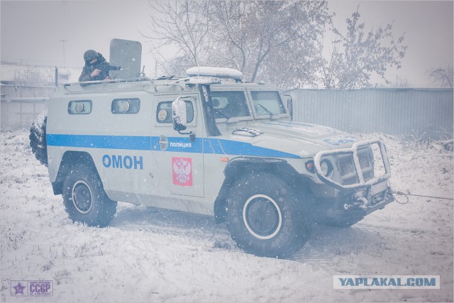 СОБР УМВД по Курганской области