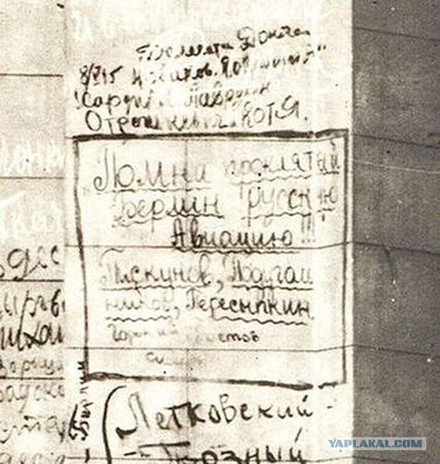 Горишь," бубновый"!