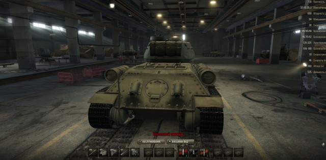Wargaming 10