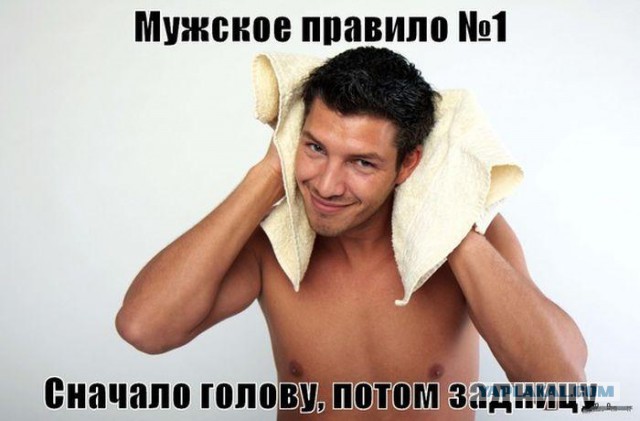 Подборка прикольных фото.