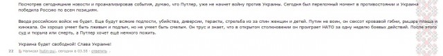 Пусть о вас узнает весь мир