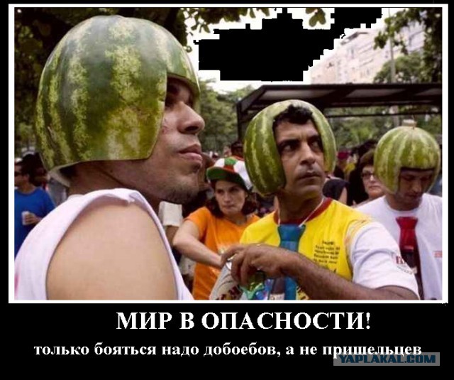 Кличко опять жжет