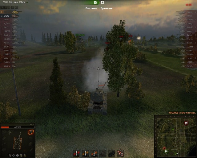 Wargaming 12, WoT сотоварищи