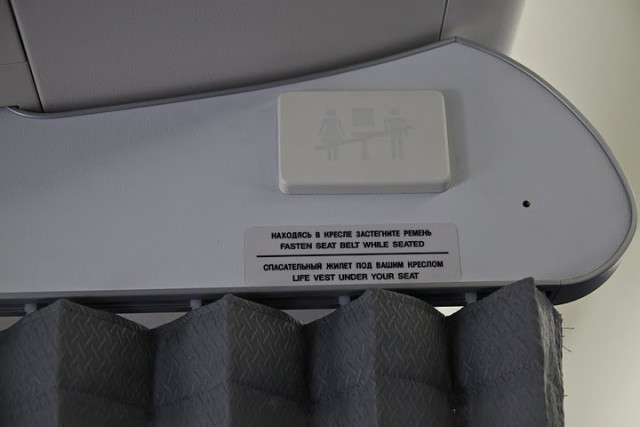 Первый рейс SuperJet. Отчет и фото нового самолета