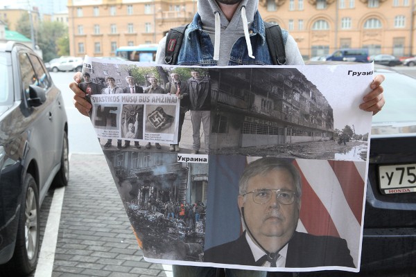 В Москве показали резюме нового посла из США