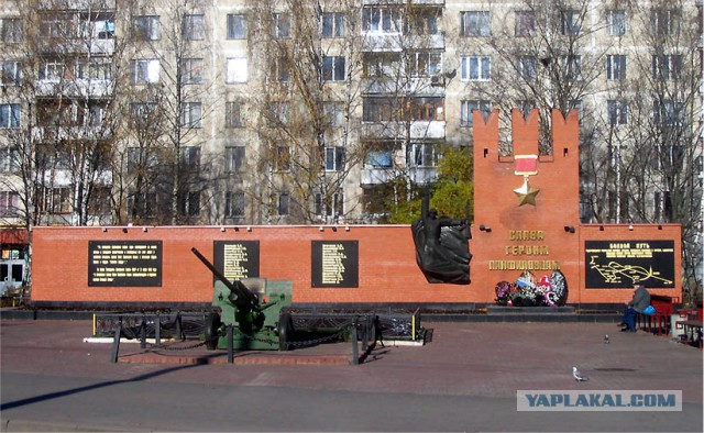 28 Панфиловцев.